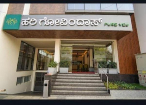Hotel Harigovindas Express Mysore